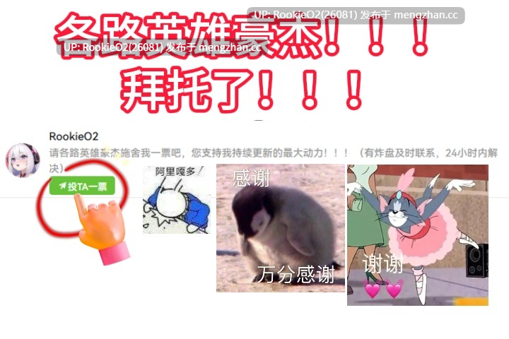 【亚洲SLG/汉化/3D/PC】她的最后请求 v0.3 AI汉化版 25.11.24发售【1.82G】