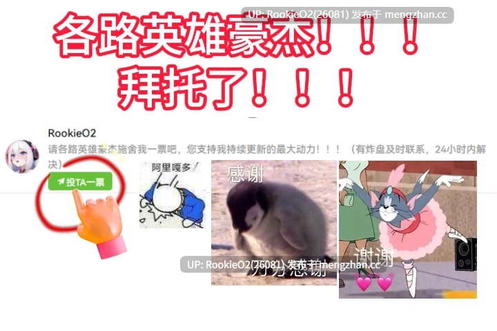 [RPG/汉化/后宫/NTR] 异世界归来者学园 AI汉化版 24.02.23发售 [1.23G] 