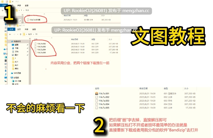 【欧美SLG/官中/堕落/动态/3D/PC】那位新老师 v0.8.0 官方中文版 25.12.08更新【3.49G】-第2张图片-萌站