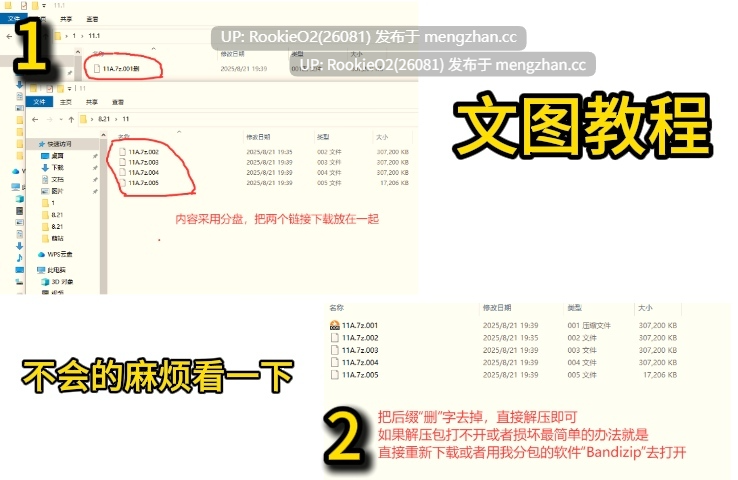 【SLG/生肉/巨乳/PC】冒险者与战斗的少女们 v2.0.0 日文生肉版 25.11.30更新【391M】-第2张图片-萌站 【SLG/生肉/巨乳/PC】冒险者与战斗的少女们 v2.0.0 日文生肉版 25.11.30更新【391M】-第2张图片-萌站