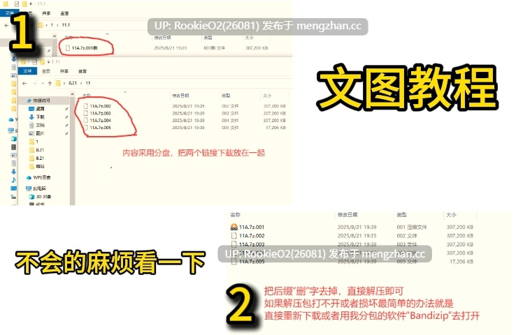 【3D互动/官中/全动态/PC】调皮生魂少女与隐形幽灵 なまいき娘と見えない幽霊 Ver2.3.1 官方中文版+DLC 25.12.07发售 【2.33G/CV】-第2张图片-萌站