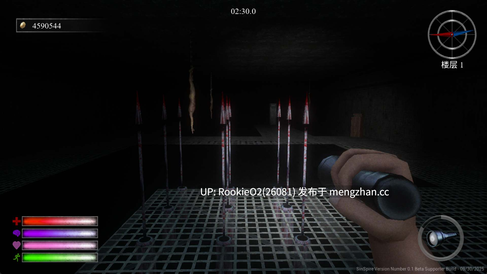 [3D游戏/中文/全动态步兵] 罪恶尖塔 Sin Spire Beta v0.5 官方中文步兵版 [1.3G/更新/全CV]-第8张图片-萌站
