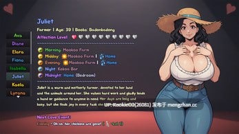 【欧美RPG/汉化/幻想/动态/PC】失落的泻湖-欲望之岛 v0.4 AI汉化版【1.52G】-第8张图片-萌站 【欧美RPG/汉化/幻想/动态/PC】失落的泻湖-欲望之岛 v0.4 AI汉化版【1.52G】-第8张图片-萌站