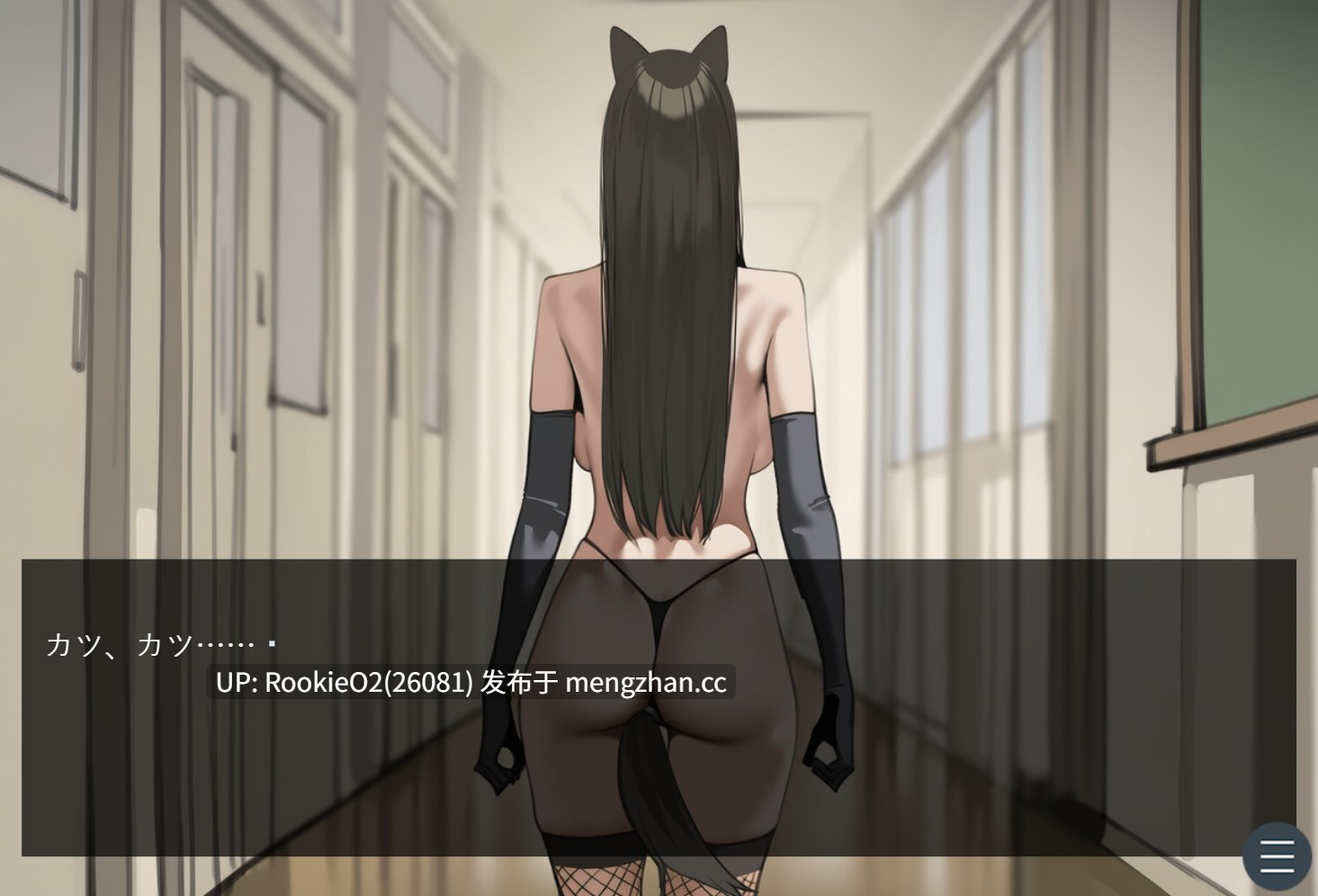 【RPG/汉化/催眠/调教/怀孕/PC】被支配的学园~以催○为所欲为~ AI汉化版 25.10.28发售【1.04G】-第9张图片-萌站 【RPG/汉化/催眠/调教/怀孕/PC】被支配的学园~以催○为所欲为~ AI汉化版 25.10.28发售【1.04G】-第9张图片-萌站