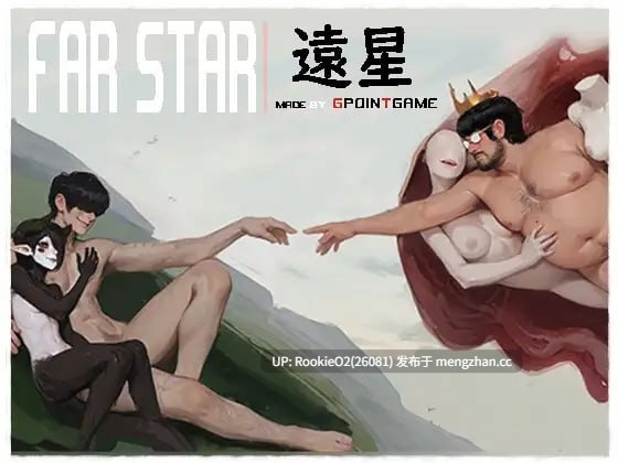 【RPG/官中/猎奇/重口/PC】远星 v1.01 官方中文破解版 25.12.03更新【1.12G】-第4张图片-萌站 【RPG/官中/猎奇/重口/PC】远星 v1.01 官方中文破解版 25.12.03更新【1.12G】-第4张图片-萌站
