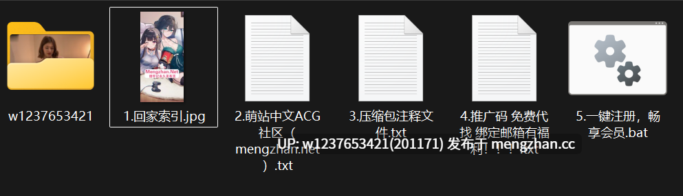【0.4萌币】气质短发毛妹女神【Cutie Kim】想要来一发,大屌抓着吸吮,撩起黑色裙子抽插,美臀骑乘位,上下猛坐整根到底【1V-539MB】【欧美】-第8张图片-萌站 【0.4萌币】气质短发毛妹女神【Cutie Kim】想要来一发,大屌抓着吸吮,撩起黑色裙子抽插,美臀骑乘位,上下猛坐整根到底【1V-539MB】【欧美】-第8张图片-萌站