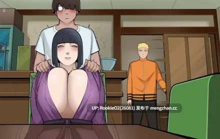 【SLG/汉化/动态/同人/火影忍者/熟女/巨乳/PC】 木叶熟女 v0.8 AI汉化版 25.12.06更新【1.64G】-第8张图片-萌站 【SLG/汉化/动态/同人/火影忍者/熟女/巨乳/PC】 木叶熟女 v0.8 AI汉化版 25.12.06更新【1.64G】-第8张图片-萌站