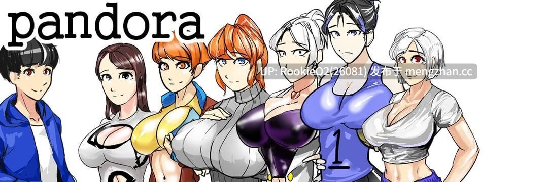 [RPG/汉化/PC] 潘多拉 v1.2.0 AI汉化版 [3.02G]-第4张图片-萌站