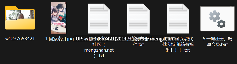 【0.4萌币】洛丽塔粉裙【Diana Rider】带美女到餐厅厕所操逼，忍不住呻吟娇喘~【1V-638MB】-第11张图片-萌站