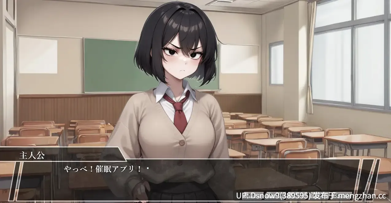 [SLG/动态/个人AI汉化] 催眠スマホおじさん〜孕ませ中出しハーレム 女子〇生編 THE GAME [PC/697M]-第5张图片-萌站