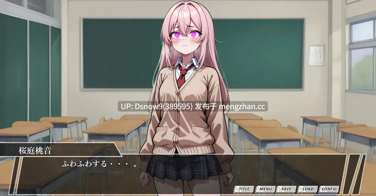 [SLG/动态/个人AI汉化] 催眠スマホおじさん〜孕ませ中出しハーレム 女子〇生編 THE GAME [PC/697M]-第4张图片-萌站