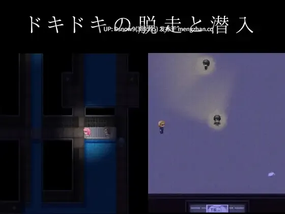 [RPG/动态/AI汉化] 囚人兵”魔法少女野中華怜 ”囚人兵”魔法少女野中カレン [PC/4.3G]-第6张图片-萌站