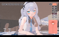 [PC+安卓winlator模拟器][个人去码]104.部下とイチャラブ同棲生活ver 25.9.11-第3张图片-萌站