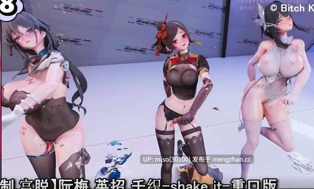 2.Iwara - 【Iwara Ecchiランキング - 2024年3月号】【Iwara.tv Ecchi Ranking - Mar. 2024】-第6张图片-萌站