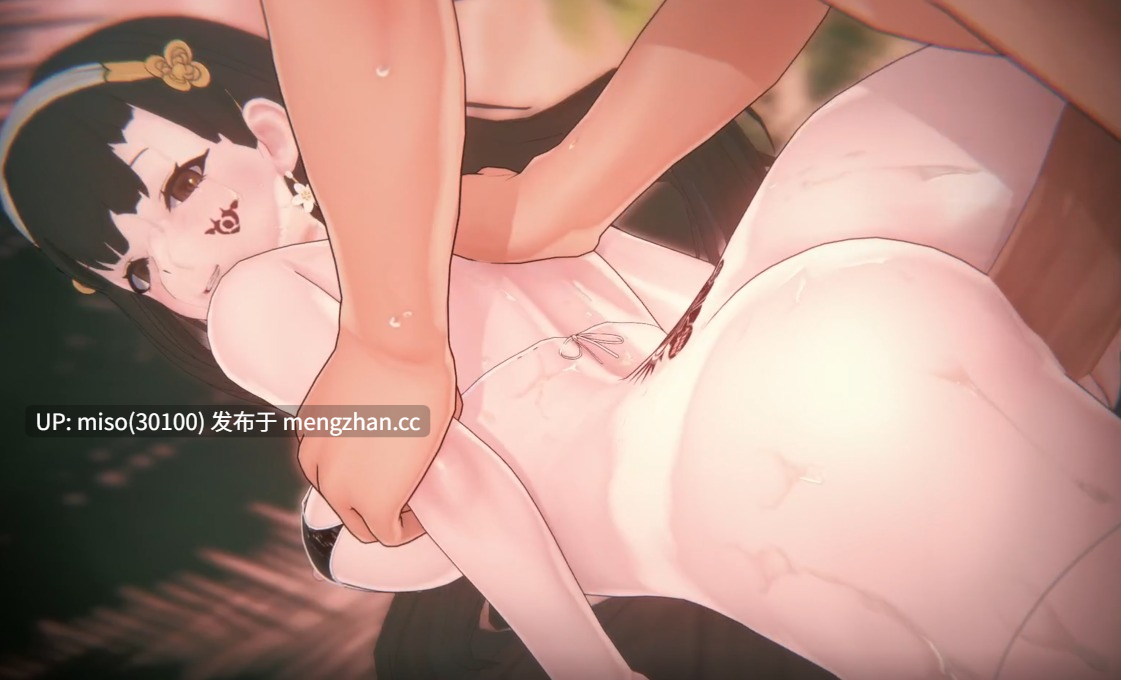 17.Iwara - 🔞你也是雷蒙先生的友人吗？💕 -第3张图片-萌站