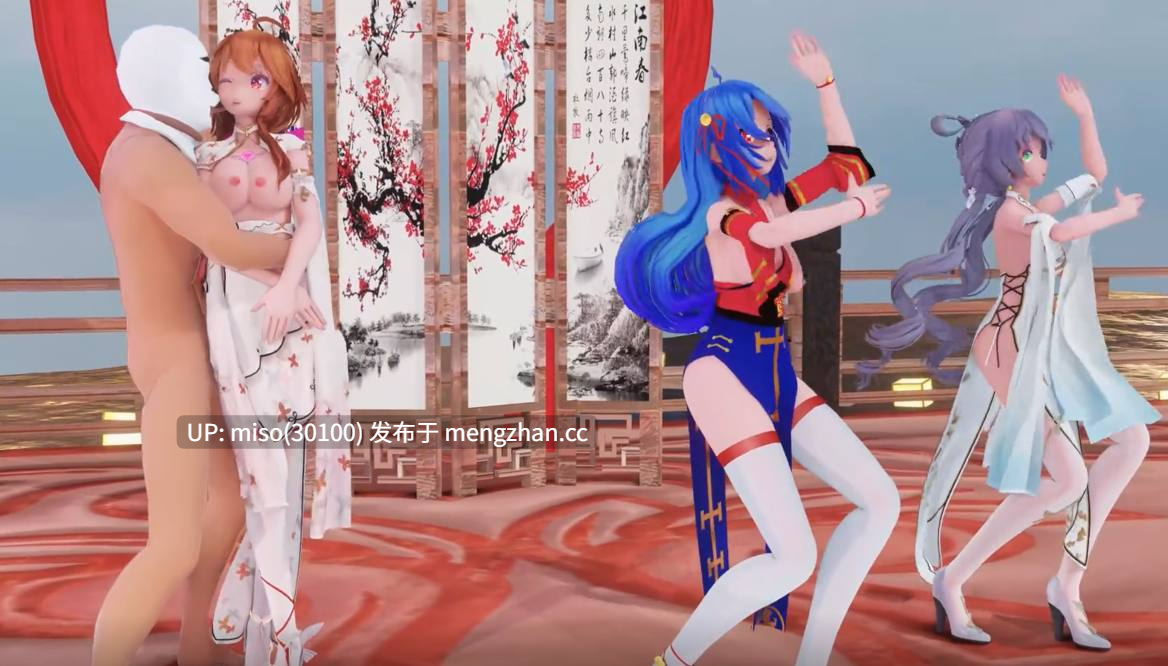 19.Iwara - 日推狂魔prprprprpr  桃源恋歌 22娘 洛天依 乐正绫 舞啪 sexdance -第2张图片-萌站