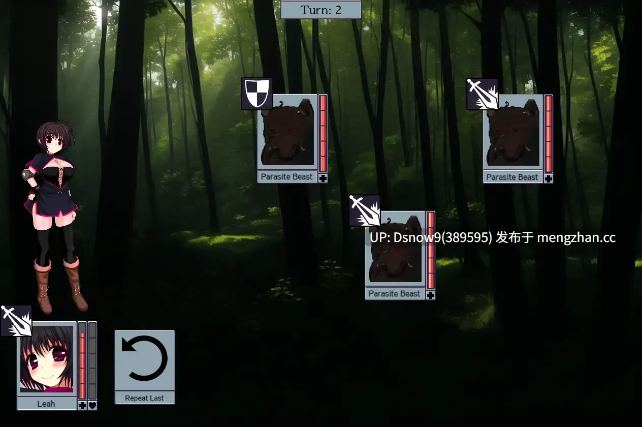 [RPG/官中步兵] 虫之奸狱 重制版 Insect Prison Remake v1.35 [PC+安卓/905M]-第2张图片-萌站