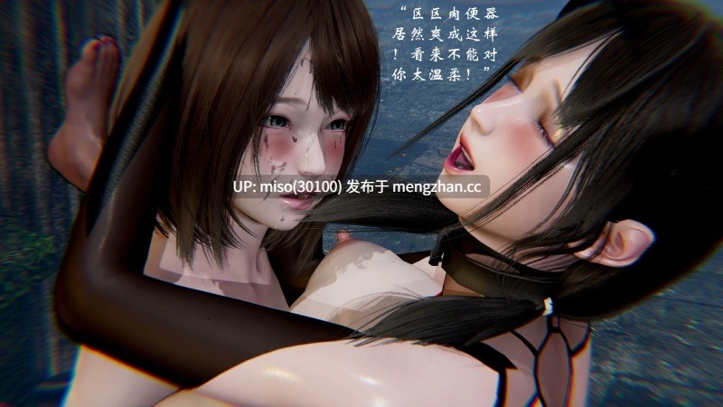 高等魅魔怎么可能会输给小骑士-第19张图片-萌站