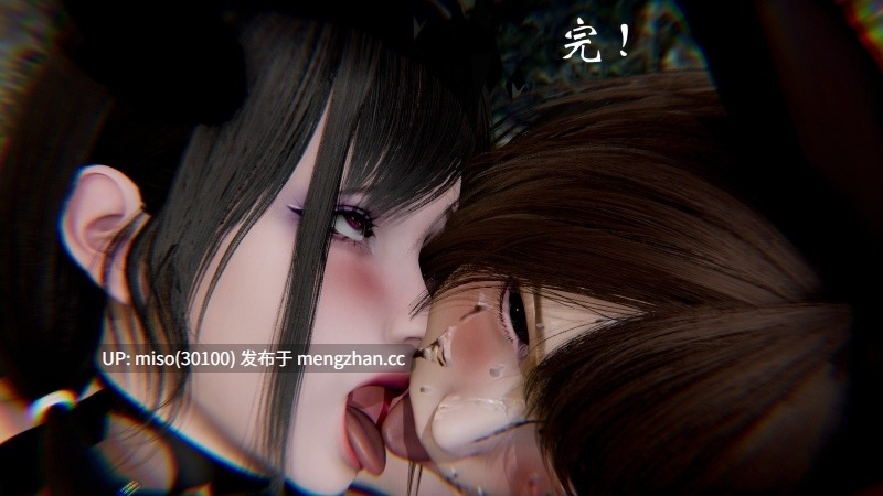高等魅魔怎么可能会输给小骑士-第23张图片-萌站