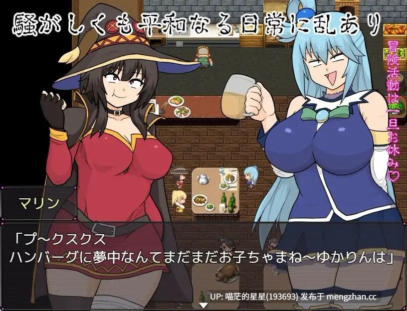 ✅社团名：#としお丸 ▫️名称：巨乳女神 ▫️原名：巨乳女神 ▫️版本：———【萌站植入】-第3张图片-萌站