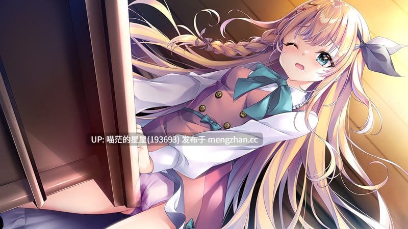 ✅品牌:#ensemble ▫️名称:寄宿少女的誓约与魔法 ▫️原名:宿りし乙女の誓いと魔法 ▫️版本:v1.0.1 #绿茶汉化组 ▫️贩卖日:2025 年 7 月 25 日-第6张图片-萌站 ✅品牌:#ensemble ▫️名称:寄宿少女的誓约与魔法 ▫️原名:宿りし乙女の誓いと魔法 ▫️版本:v1.0.1 #绿茶汉化组 ▫️贩卖日:2025 年 7 月 25 日-第6张图片-萌站