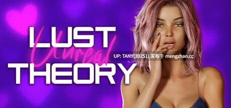 #虚幻情欲理论 #Unreal Lust Theory v0.4.2 官方中文步兵版【 -第6张图片-萌站