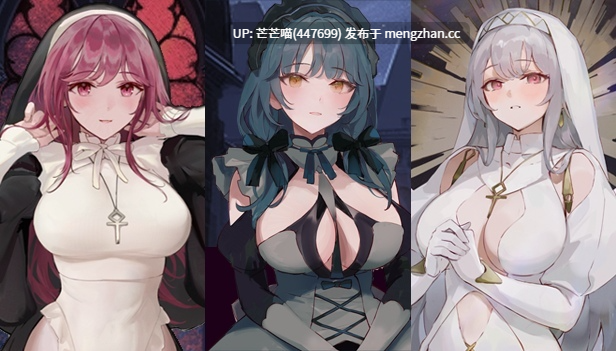【精品ACT】【简中】神圣修女 Nunholy Ver1.0.01 670MB