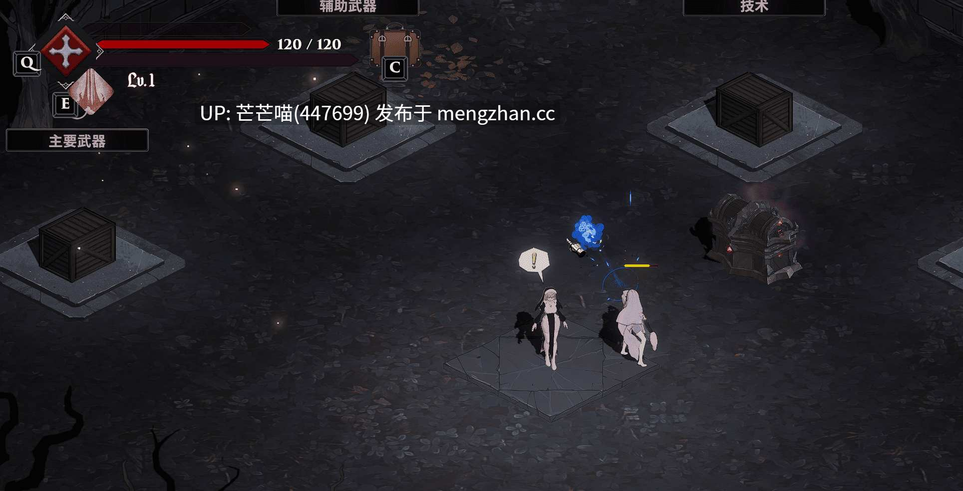 【精品ACT】【简中】神圣修女 Nunholy Ver1.0.01 670MB-第2张图片-萌站 【精品ACT】【简中】神圣修女 Nunholy Ver1.0.01 670MB-第2张图片-萌站