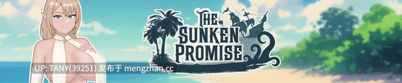 #沉没的承诺   #The Sunken Promise  v0.3 AI汉化版 萌站植入-第3张图片-萌站