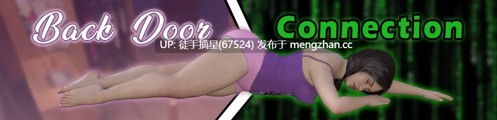 摘星内嵌【欧美SLG/AI汉化/后宫】后门连接Ch. 6.0 AI汉化版【PC/6G/更新】