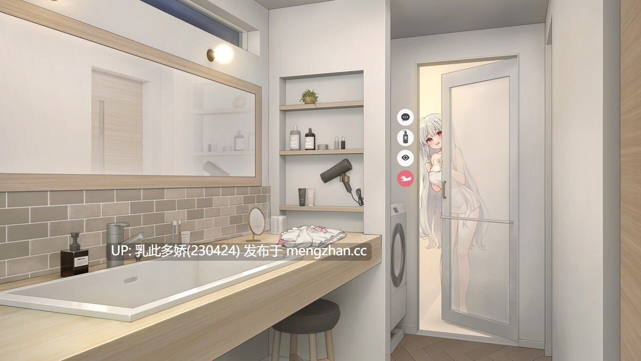 1[日式SLG更新] 和存在感薄弱妹妹一起的简单生活 存在感薄い妹との簡単生活 v0.9C 官方中文版+作弊码 [PC+安卓4.12G]-第5张图片-萌站