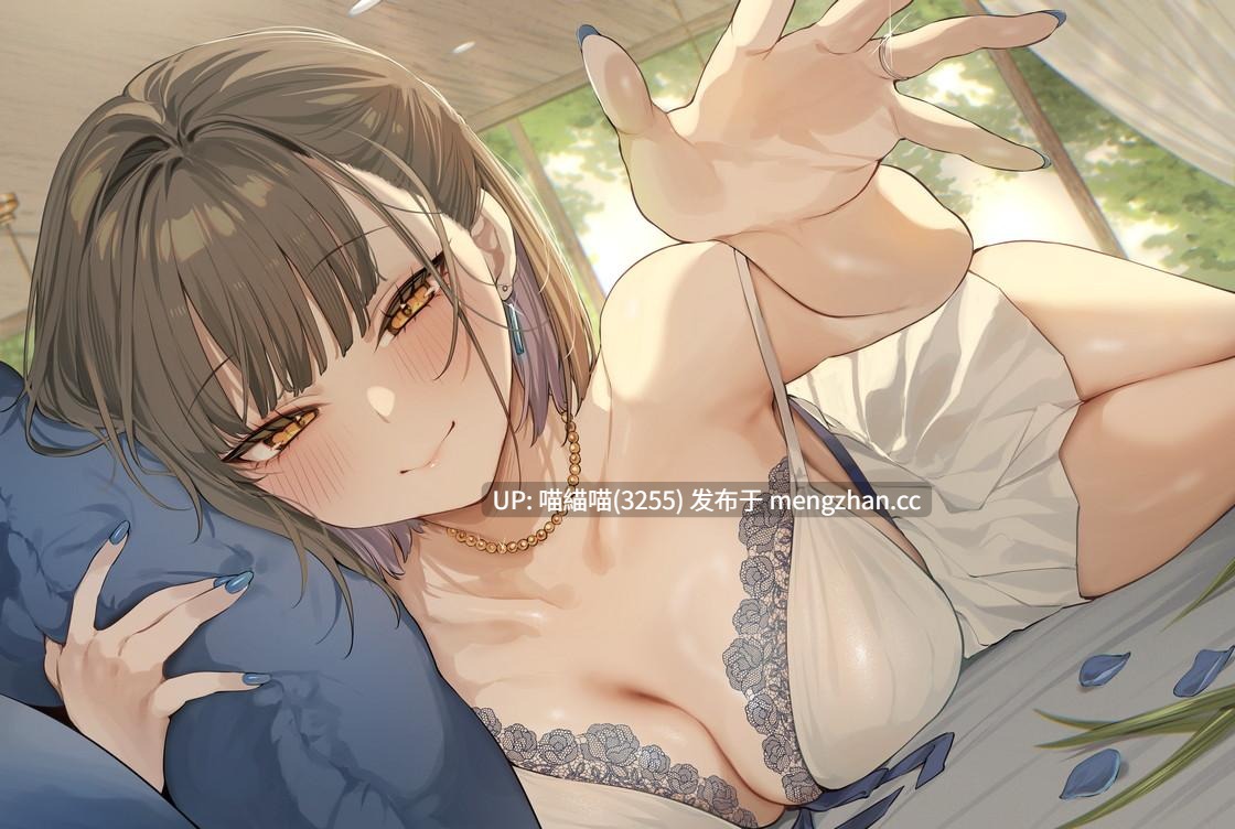 RJ01510614【佃煮のりお】癒しの森のコテージへようこそ 　～密着♪囁き耳かきと極上マッサージで夫婦水入らず癒しの旅ASMR～