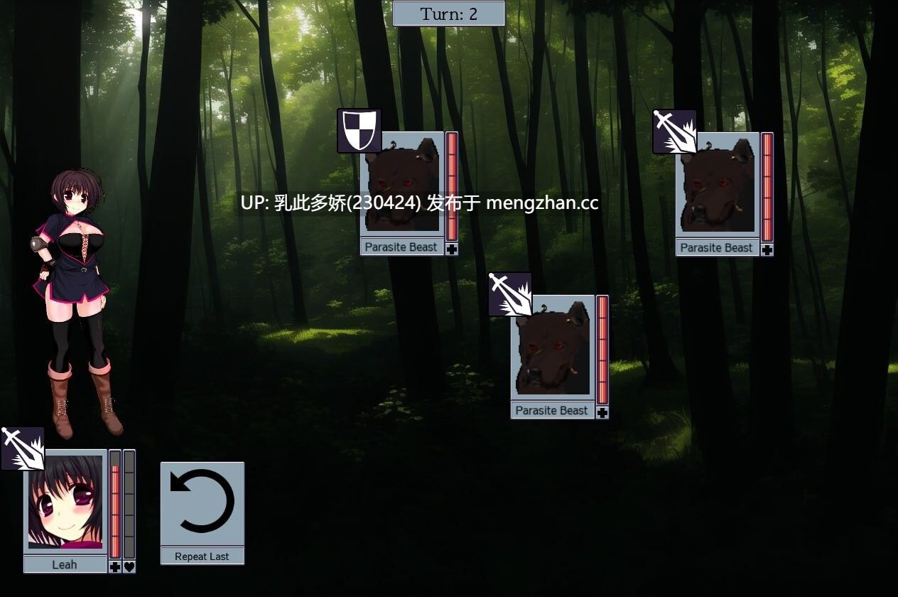 9[更新SLG虫X官中]虫之奸狱 重制版 Insect Prison Remake v1.35 官中步兵版[PC460M]-第5张图片-萌站