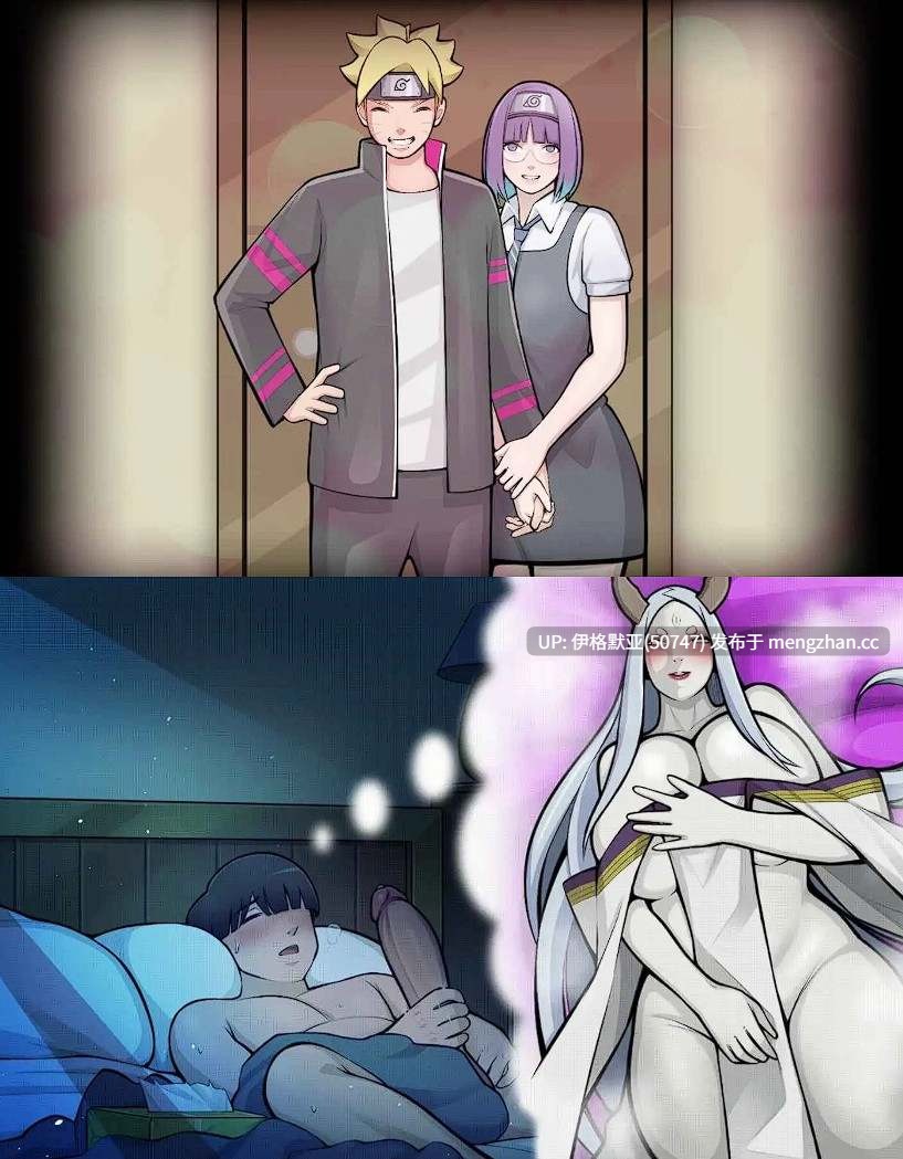 【欧美SLG/汉化/动态】木叶熟女v0.8 AI版【PC/1.4G】【0034】Konoha Milfs [v0.8]-第4张图片-萌站