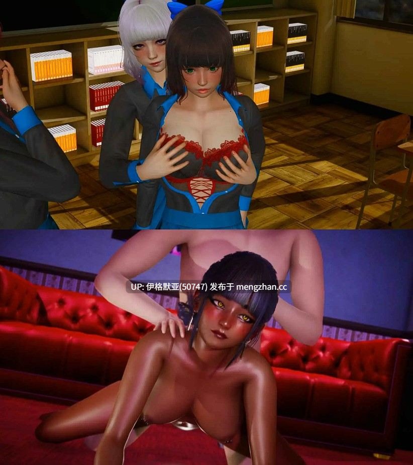 【精品SLG/汉化/动态】那位新老师0.8.0赞助 官中版【PC/3.4G】【0035】That New Teacher [v0.8.0]-第3张图片-萌站