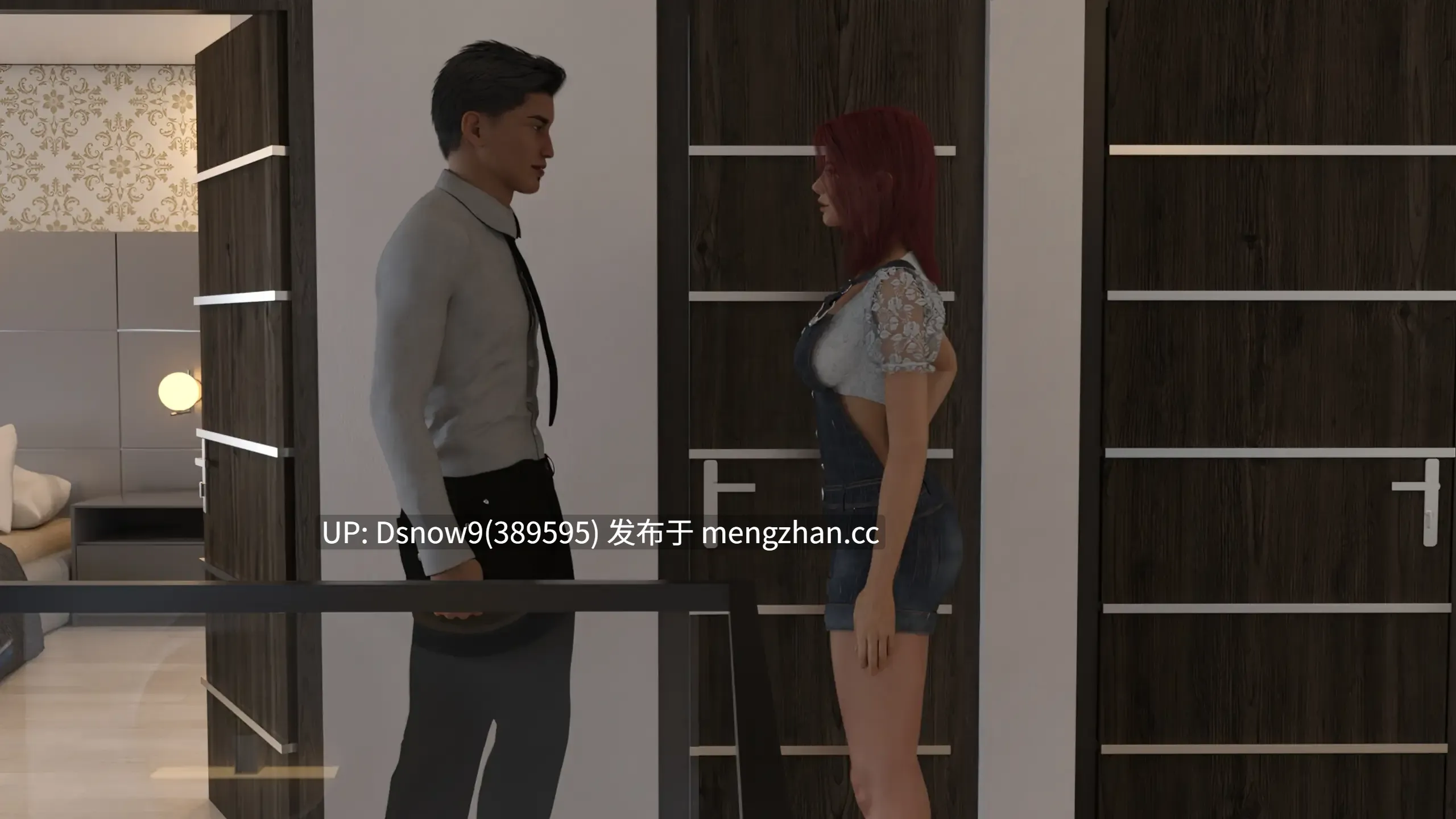 [SLG/动态/AI汉化] 忠义两难全 Dilemma of Devotion Ch.4 Ep.2 [PC/2.1G]-第13张图片-萌站