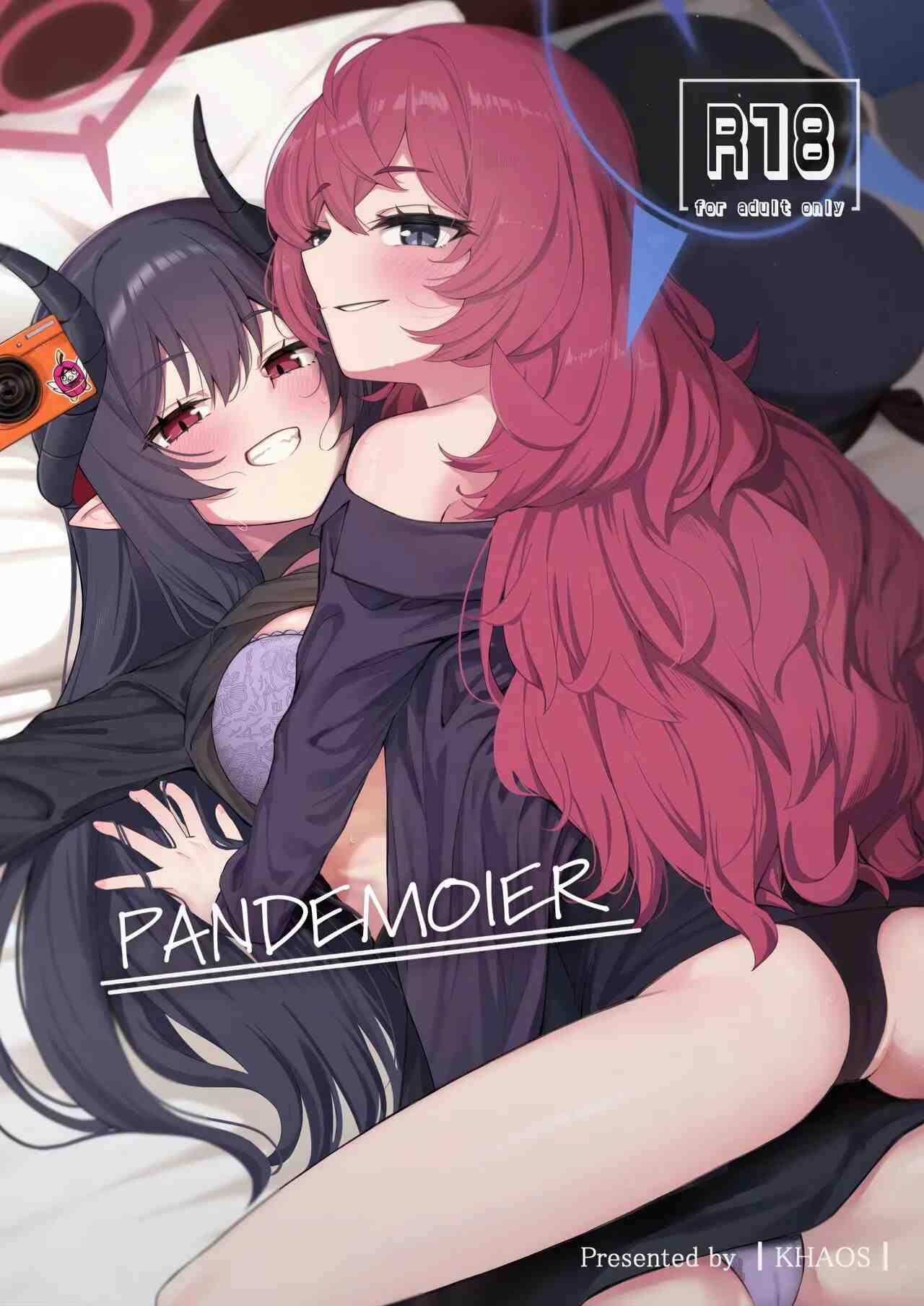 [蔚蓝档案短篇]关于佳代子很可爱这档事+PANDEMOIER 