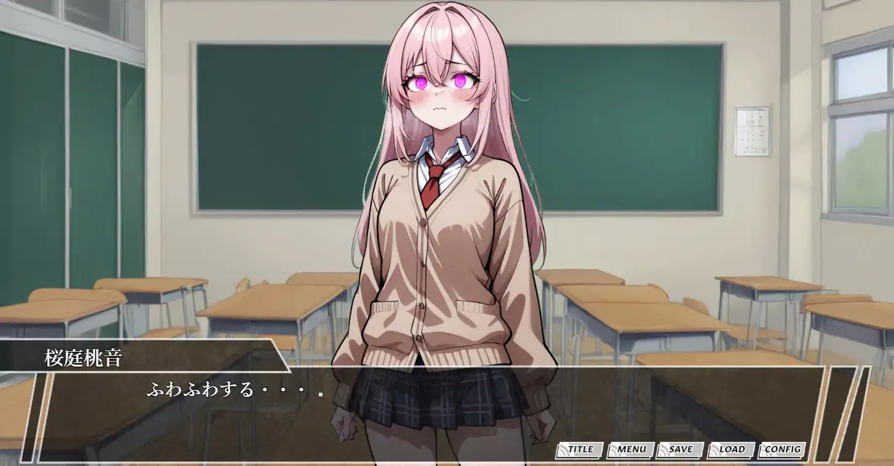 催眠スマホおじさん〜孕ませ中出しハーレム 女子〇生編 AI汉化版 -第4张图片-萌站 催眠スマホおじさん〜孕ませ中出しハーレム 女子〇生編 AI汉化版 -第4张图片-萌站