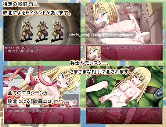 【PC/RPG/汉化】RJ152009 Hit Maiden [7センチ]-第2张图片-萌站