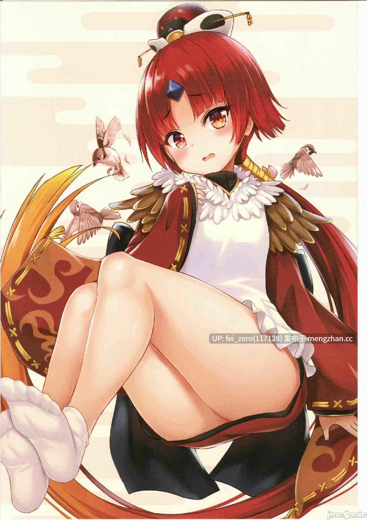 【作品合集】奶昔工房 (奶昔)[7部]【汉化】【全收集/自整理】-第2张图片-萌站