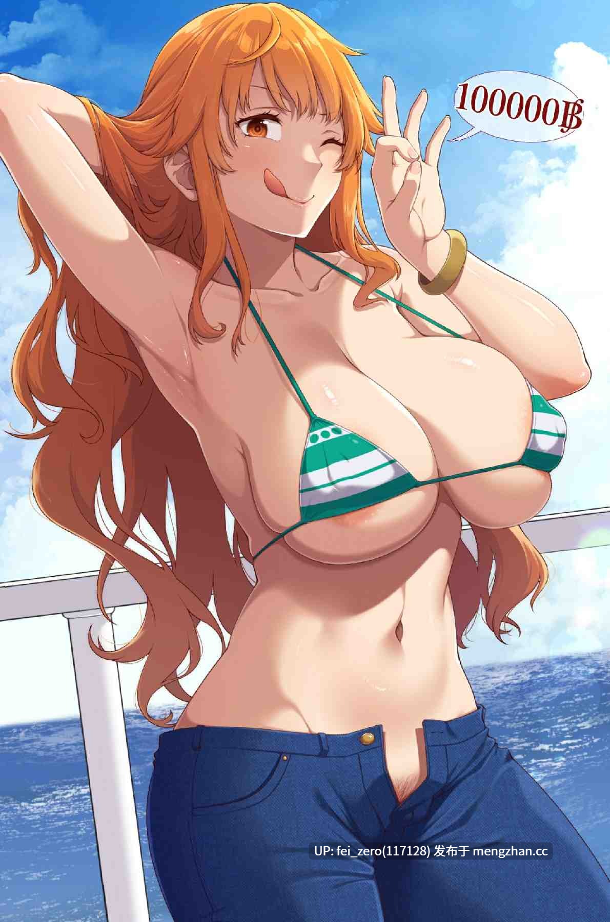 【作品合集】青ばなな[41部]【汉化】【全收集/自整理】-第6张图片-萌站