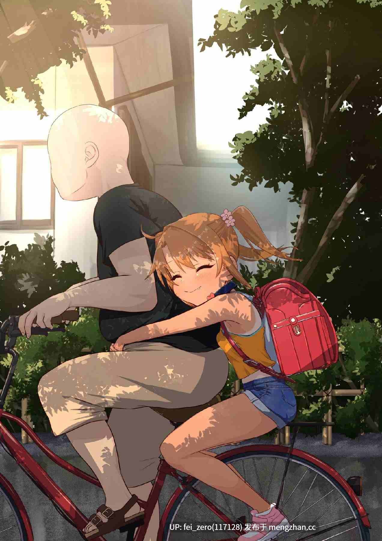 【作品合集】戎島実里[3部]【汉化】【全收集/自整理】-第23张图片-萌站