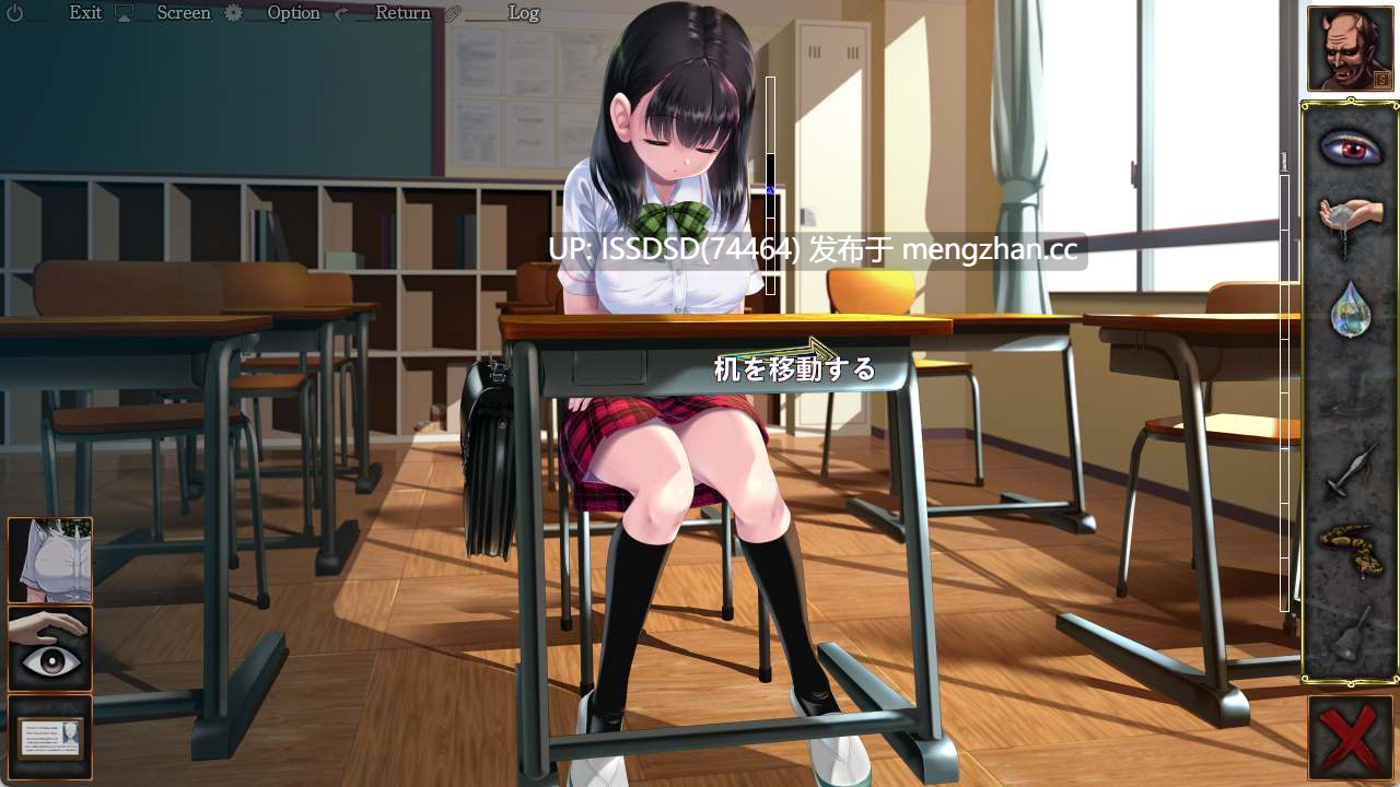 【电脑】（存档+攻略）妖梦员~梦魇制造者 v1.71 mtool汉化