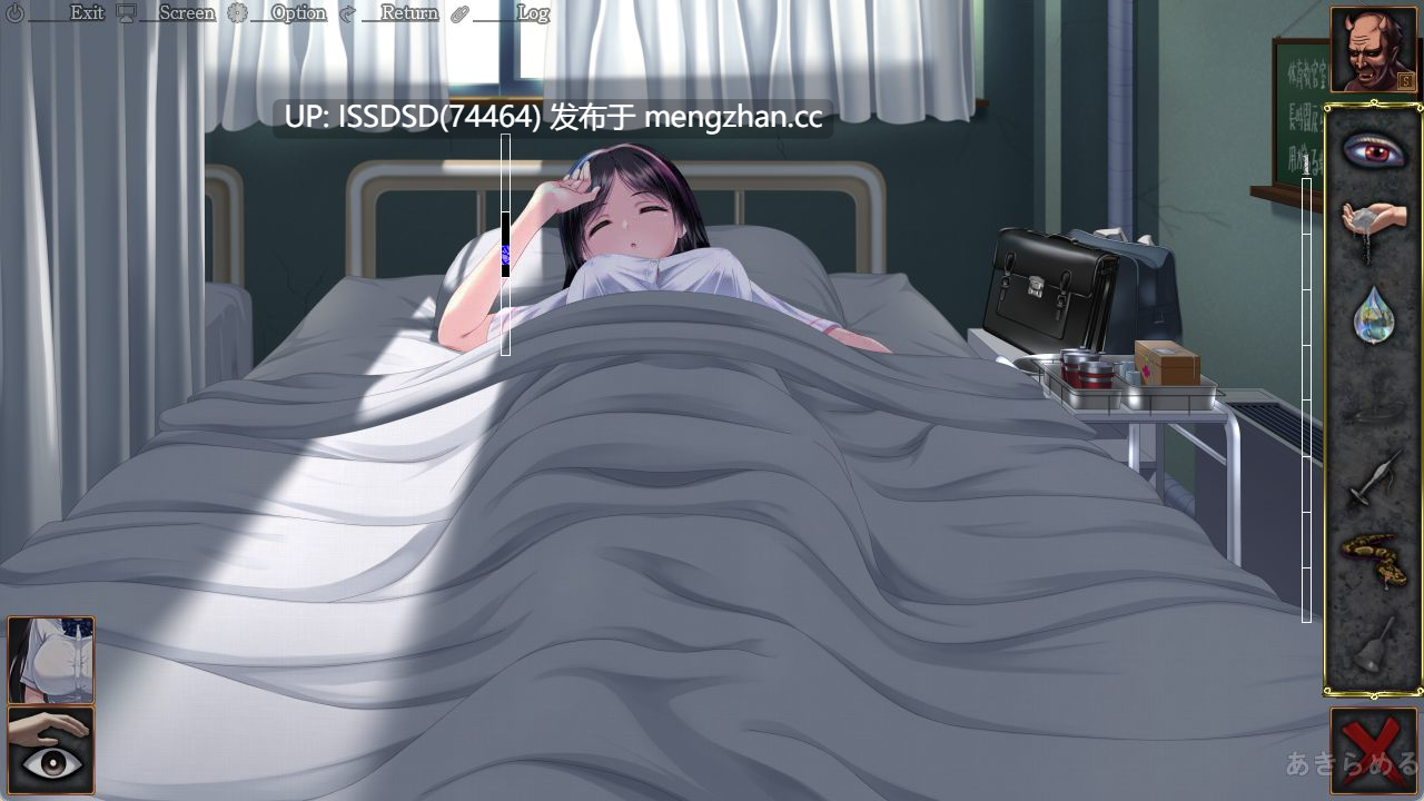 【电脑】(存档+攻略)妖梦员~梦魇制造者 v1.71 mtool汉化-第2张图片-萌站 【电脑】(存档+攻略)妖梦员~梦魇制造者 v1.71 mtool汉化-第2张图片-萌站