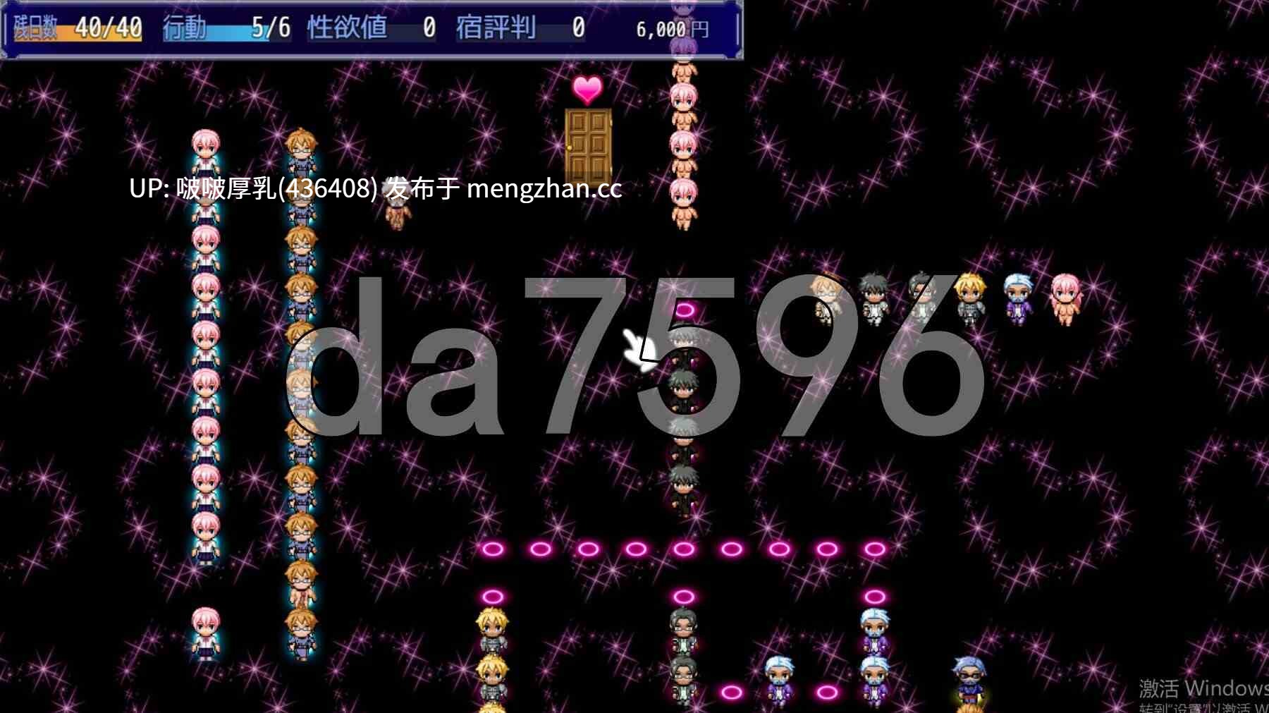 【新作】[RPG/汉化/PC] 通过NTR扮演窥见的她的淫欲+存档-第5张图片-萌站