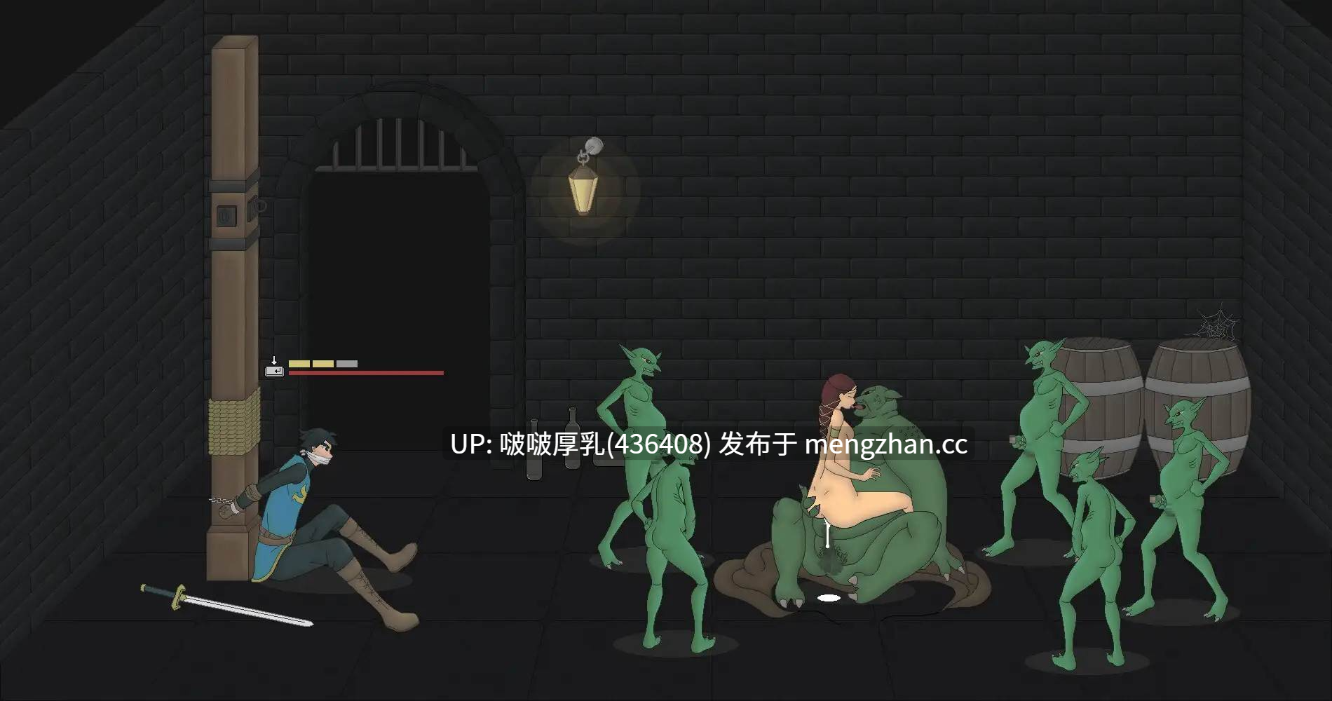 【新作】【ACT/官中/动态/PC】我的公主新娘  v0.5