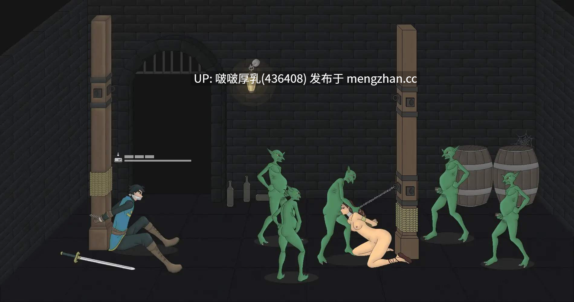 【新作】【ACT/官中/动态/PC】我的公主新娘  v0.5-第3张图片-萌站