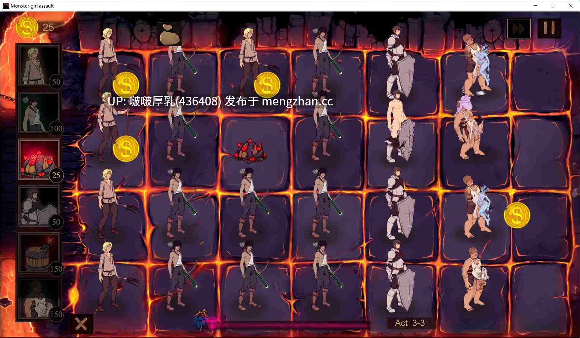 【双端】【ACT/动态/PC+安卓】Monster Girl Assault! v0.3.3.1