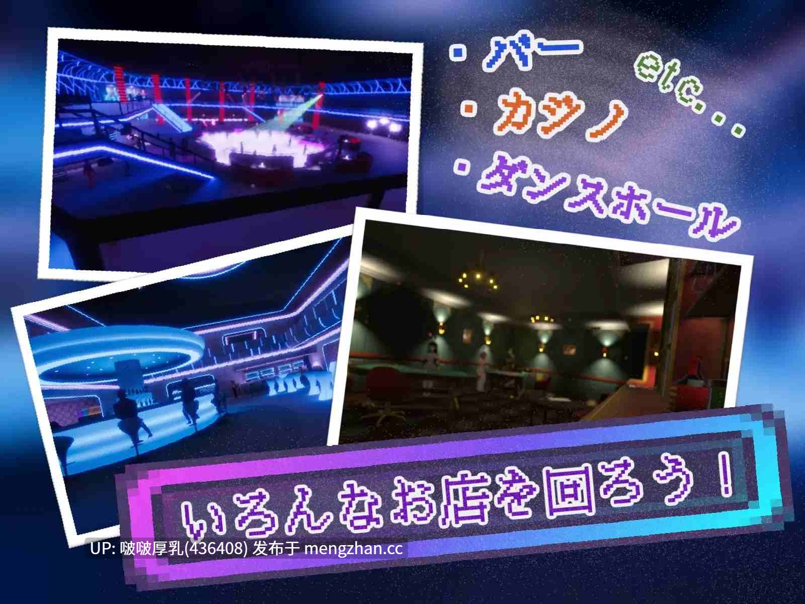 [更新][SLG/3D/动态/步兵/汉化/PC]黑暗之城 v1.20 精翻汉化版+去码 -第2张图片-萌站