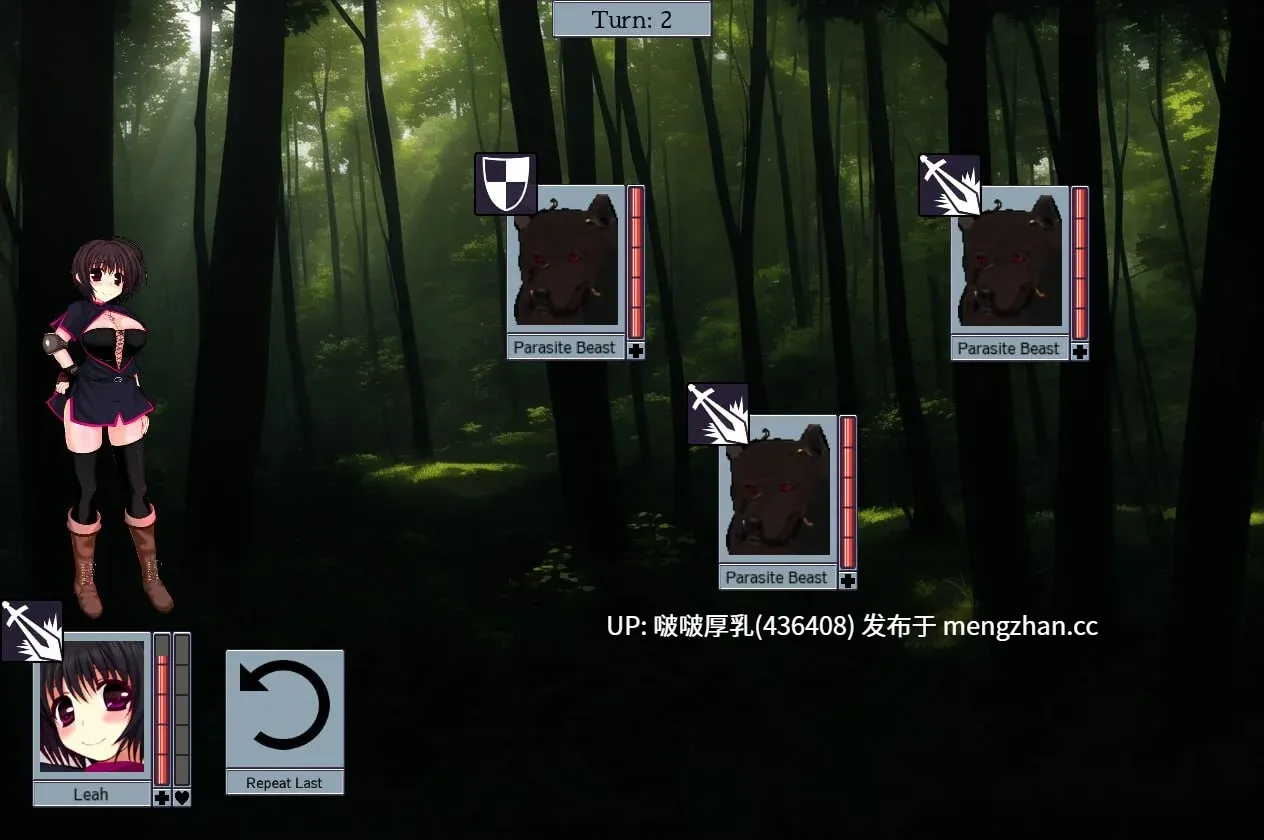 【更新】[SLG/官中/动态/PC]虫之奸狱 重制版  v1.35-第2张图片-萌站